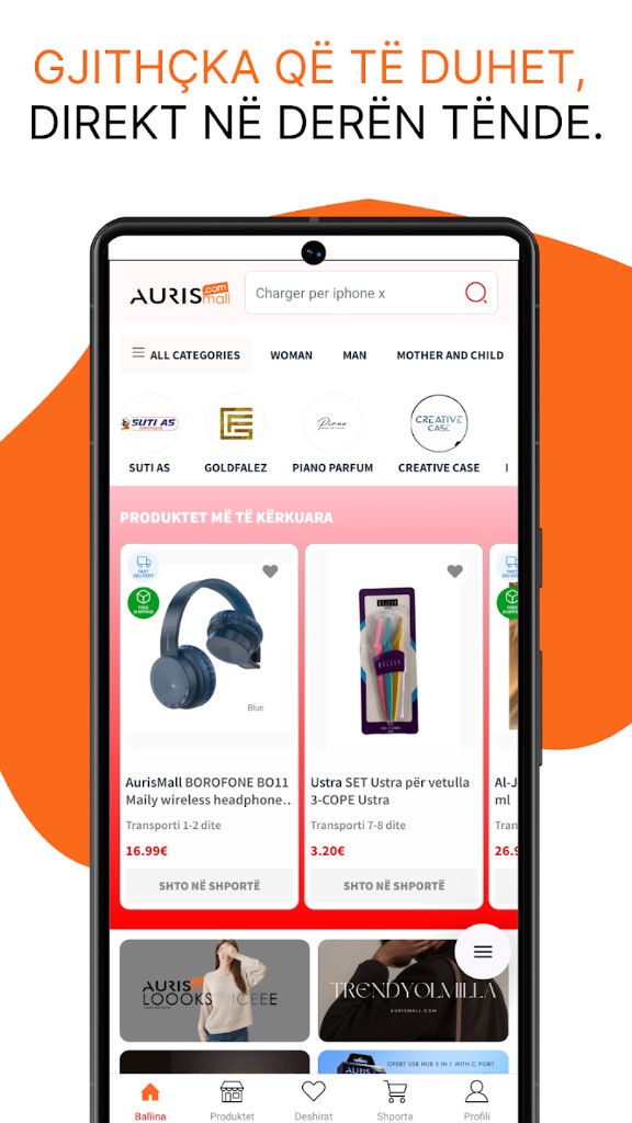 Aurismall home screen